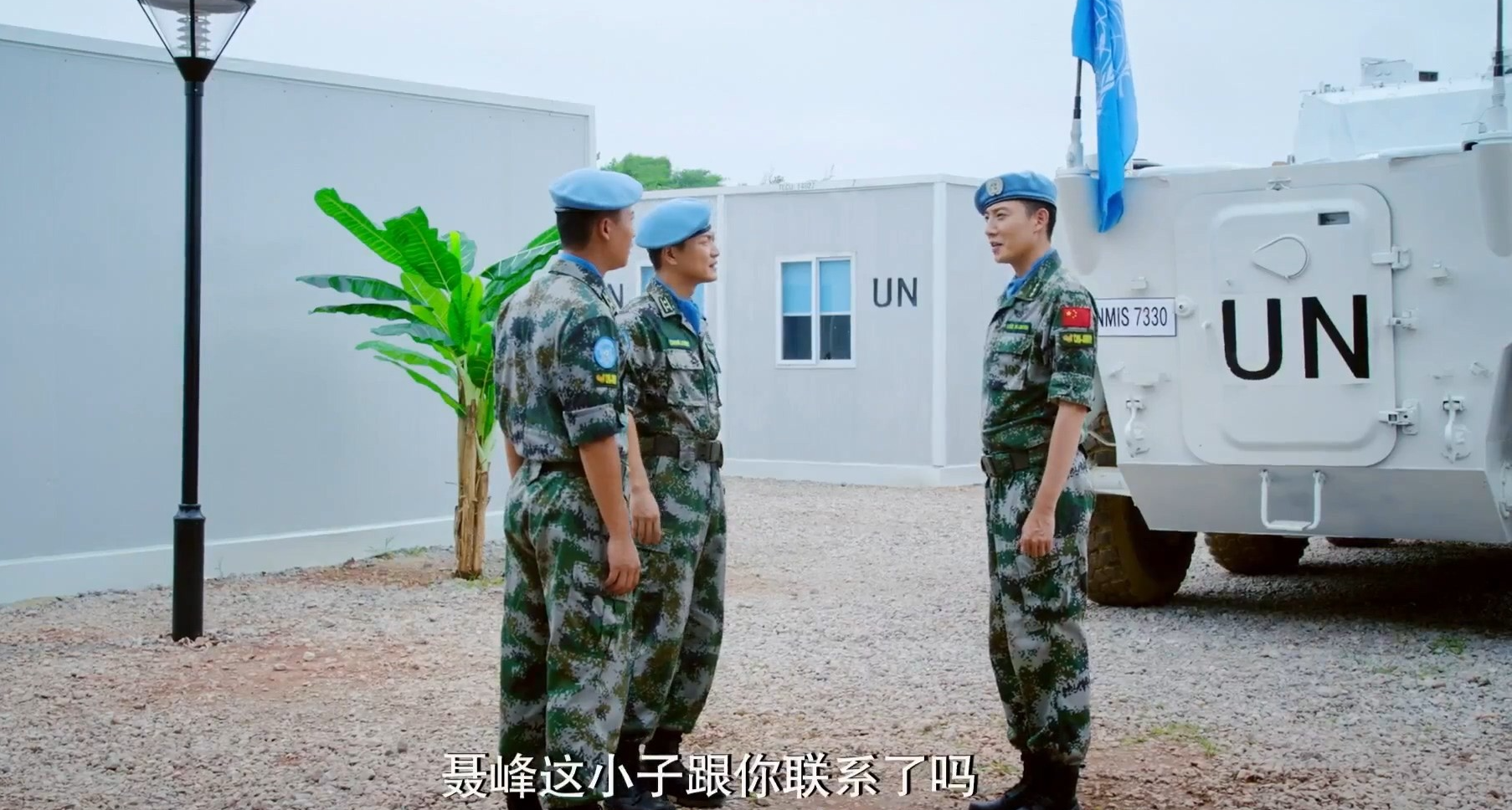 《蓝盔特战队》首播好评如潮,看完特效我想说:这是真炸呀