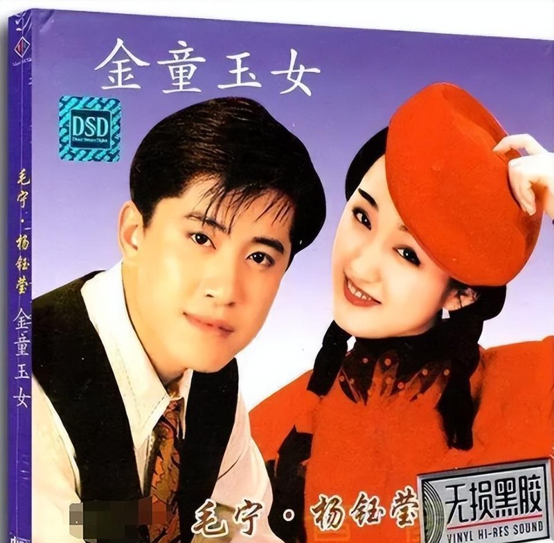 毛宁|8次登春晚却作死入狱,现已经55岁沦为"富婆开心果",老伙伴也不再联系