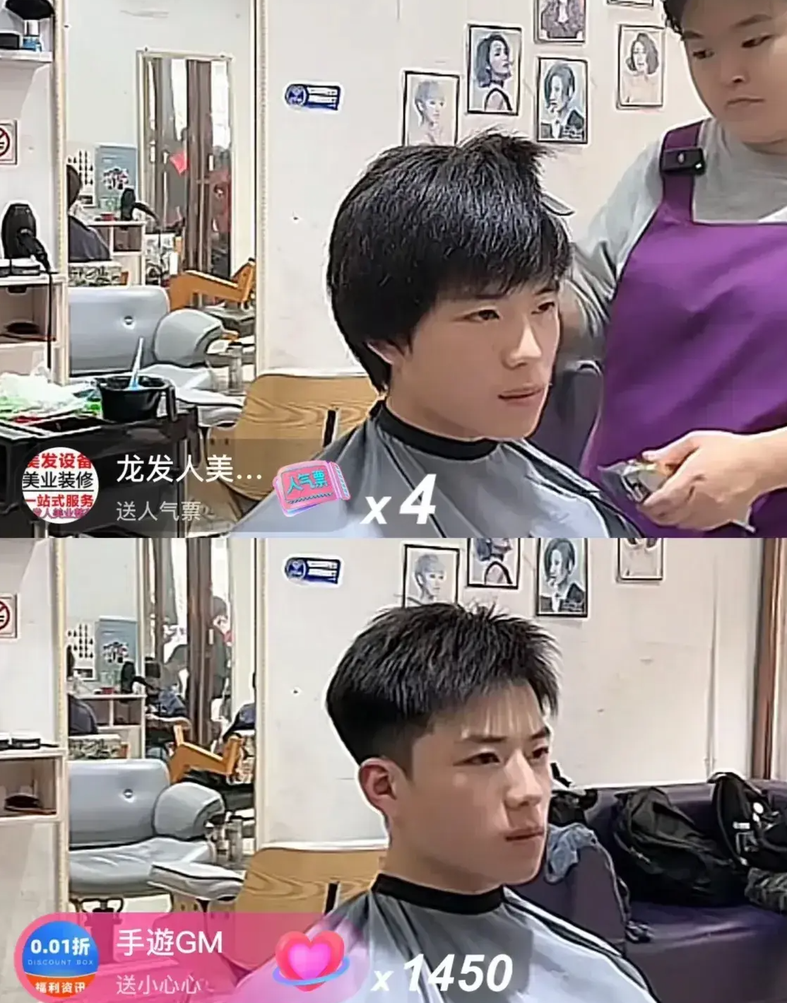 太辛苦!晓华累趴在座椅上,神情涣散,几十万人,狂刷礼物安慰她