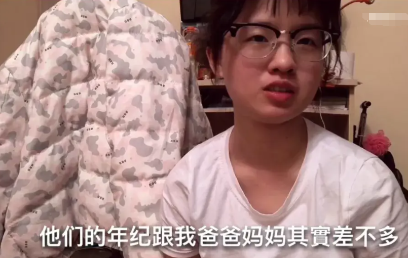 ĽϵġŮɹ١ˣƴӹӻй