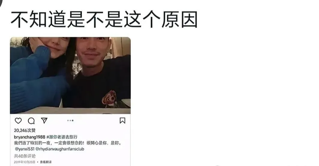 卓伟曝陈晓陈妍希离婚内幕,都说炸裂,导致男方连儿子都舍弃了!