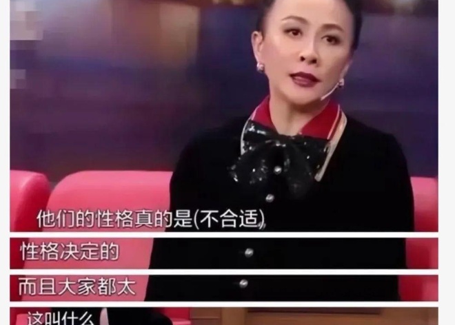 一巴掌惊呆曾志伟,情牵影坛大佬,嫁入豪门,59岁仍风华绝代