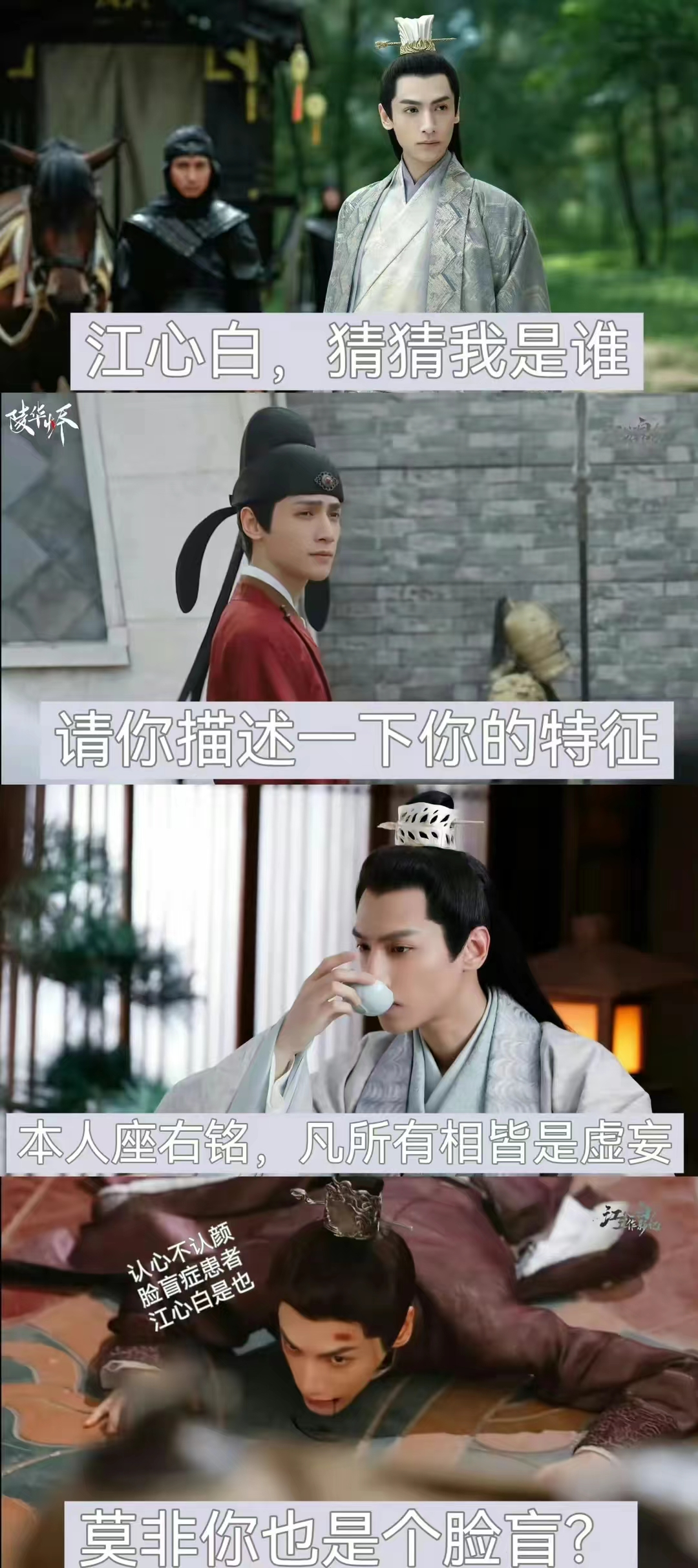 好家伙??四大平台都甩出了“王炸剧”到底谁能独占鳌头呢?