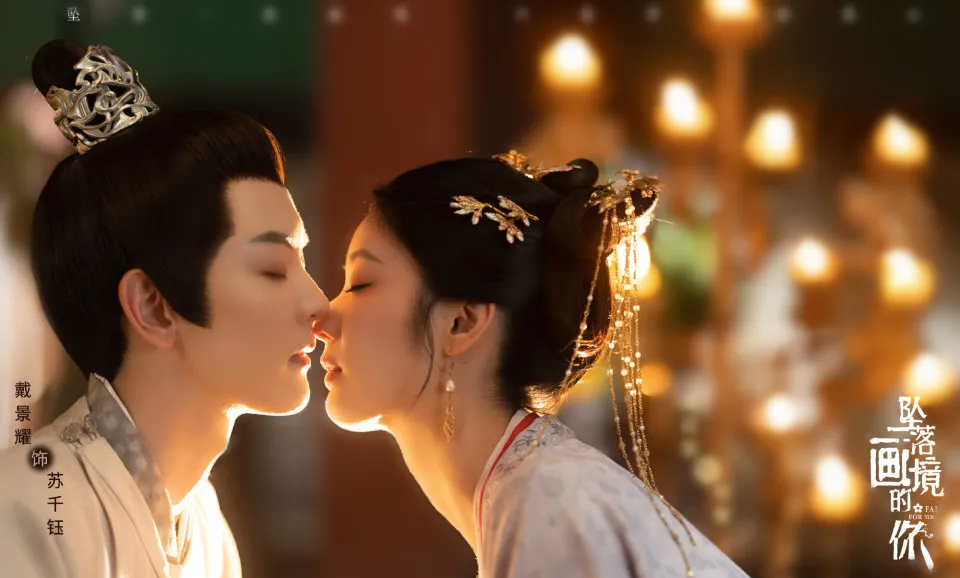 定档开播！新一部古偶剧来袭，穿越王妃和腹黑王爷，开启异世情缘