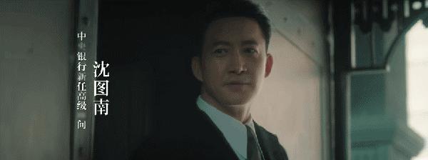 王阳坦言：我最明智的选择是与蒋欣分手，成功娶了年轻四岁的高斯