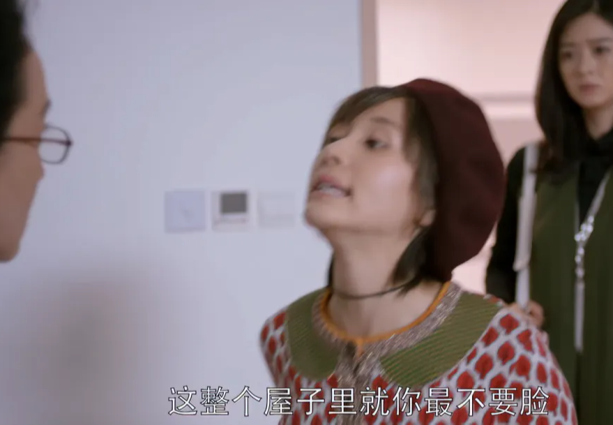 《欢乐颂》：为什么赵医生没有嫌弃反而一脸宠溺求复合呢？