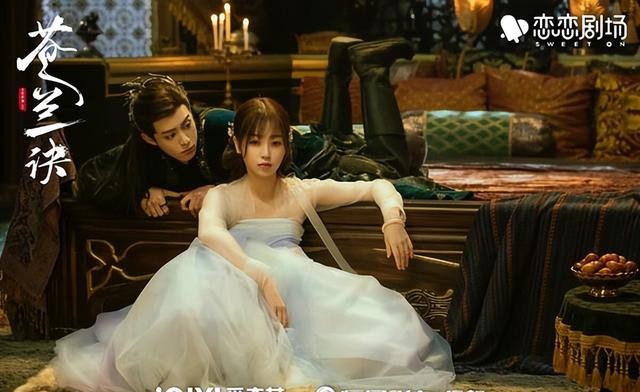 《春花焰》拼不过!近年9部一面倒好评古装天花板!最后一部零负评