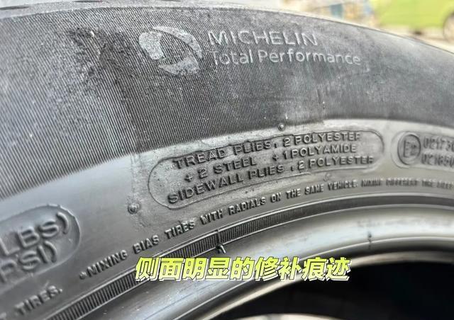 买轮胎被坑才清楚，不管线下还是线上去选，车主看准这3点不吃亏