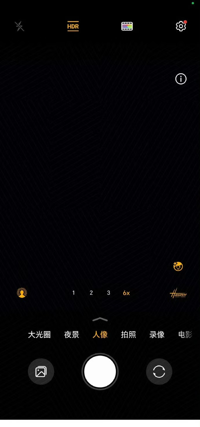 榮耀Magic 7系列的相機界面曝光：人像默認最高 6X 變焦