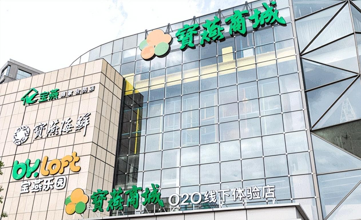 又暴雷!20年知名沪上老牌“凉了”,超40家门店欠薪、一夜闭店