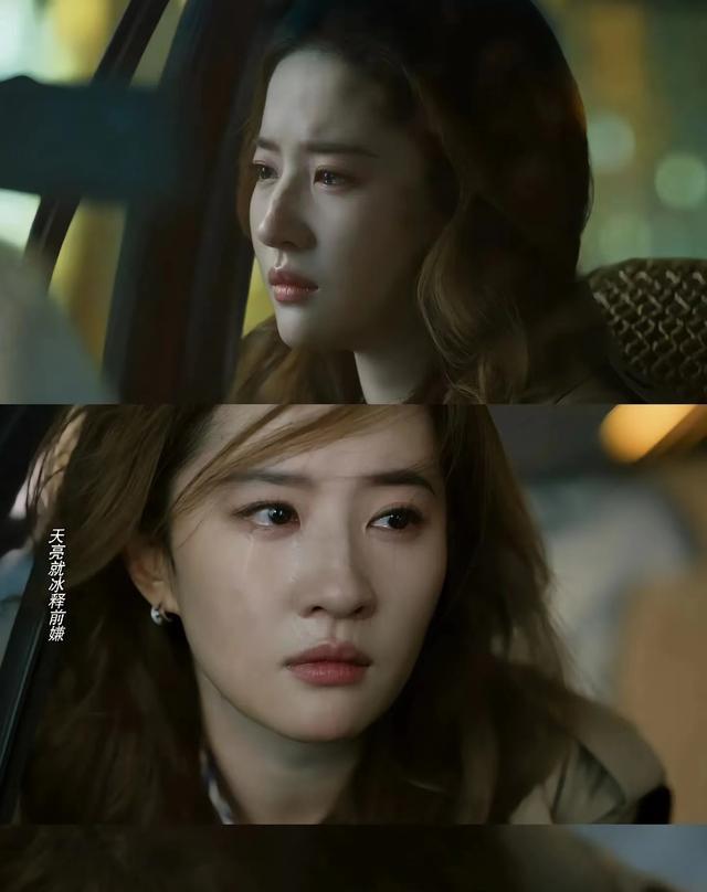 《玫瑰的故事》:黄振华的彻夜守护,才明白为何玫瑰不愿意生二胎