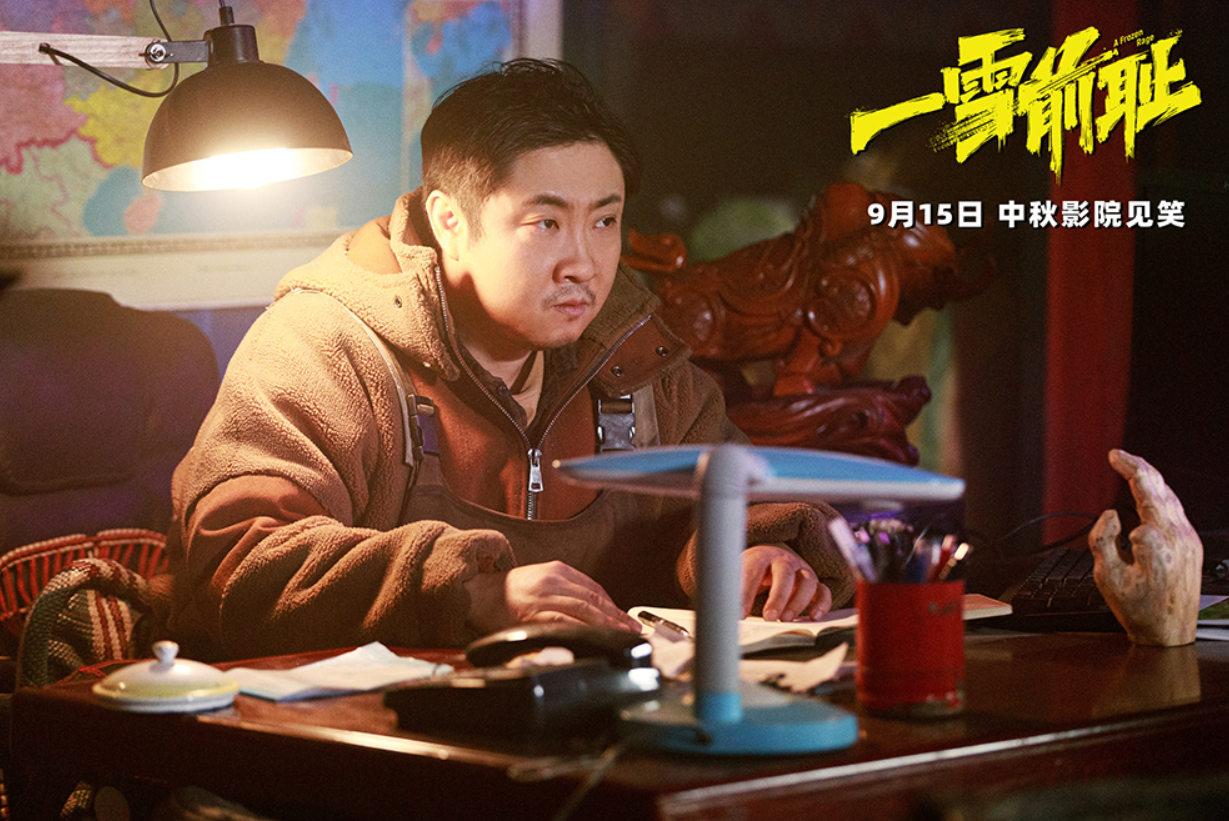 票房破40.36亿,3次延期1次重映,还追不上沈腾,吴京目标泡汤了