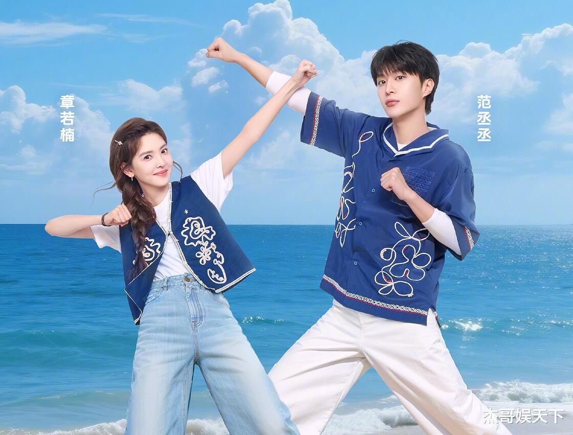 玩不起，黑脸，哄不好，白鹿的口碑彻底翻车