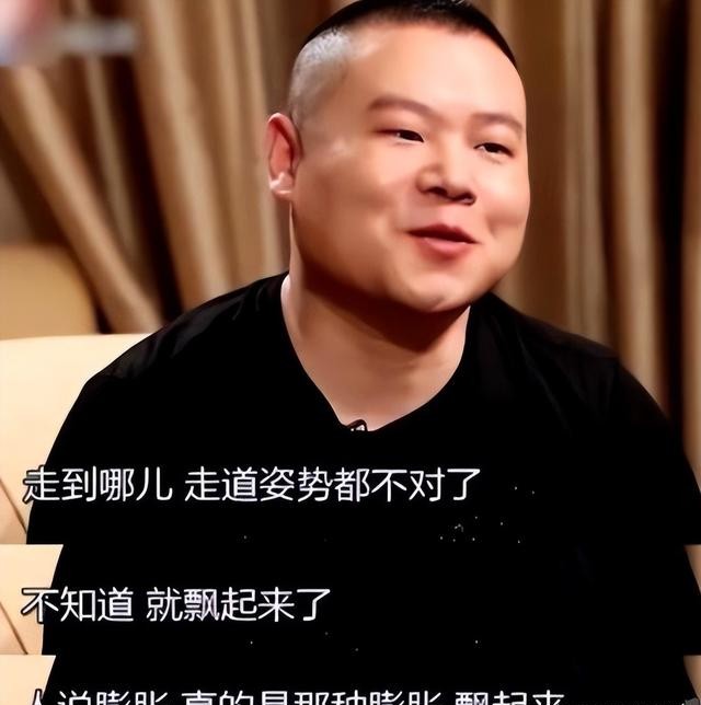 原来是夫妻,一生低调的老戏骨,演完《长安的荔枝》终于红了