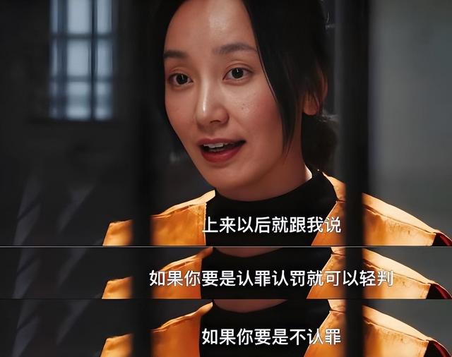 37岁的她突然爆火！18年配角无人问，老公是我们都熟悉的人