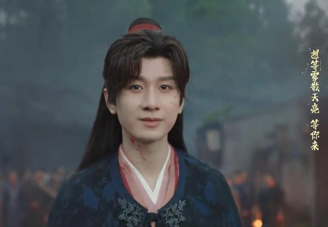 杨紫也没想到，35岁成毅再破“天花板”，这次他让整个内娱沉默了