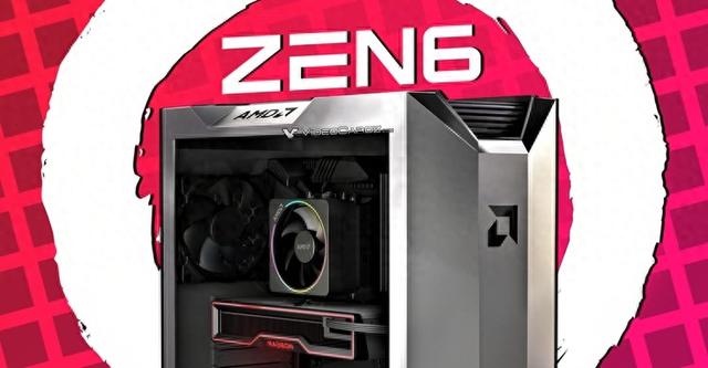 台积电2nm加成:AMD Zen 6处理器已达6.4GHz,将冲击7GHz