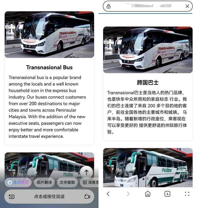 我的年度總結和新年期許｜有小藝的相伴，擁有了更多閃光的時刻