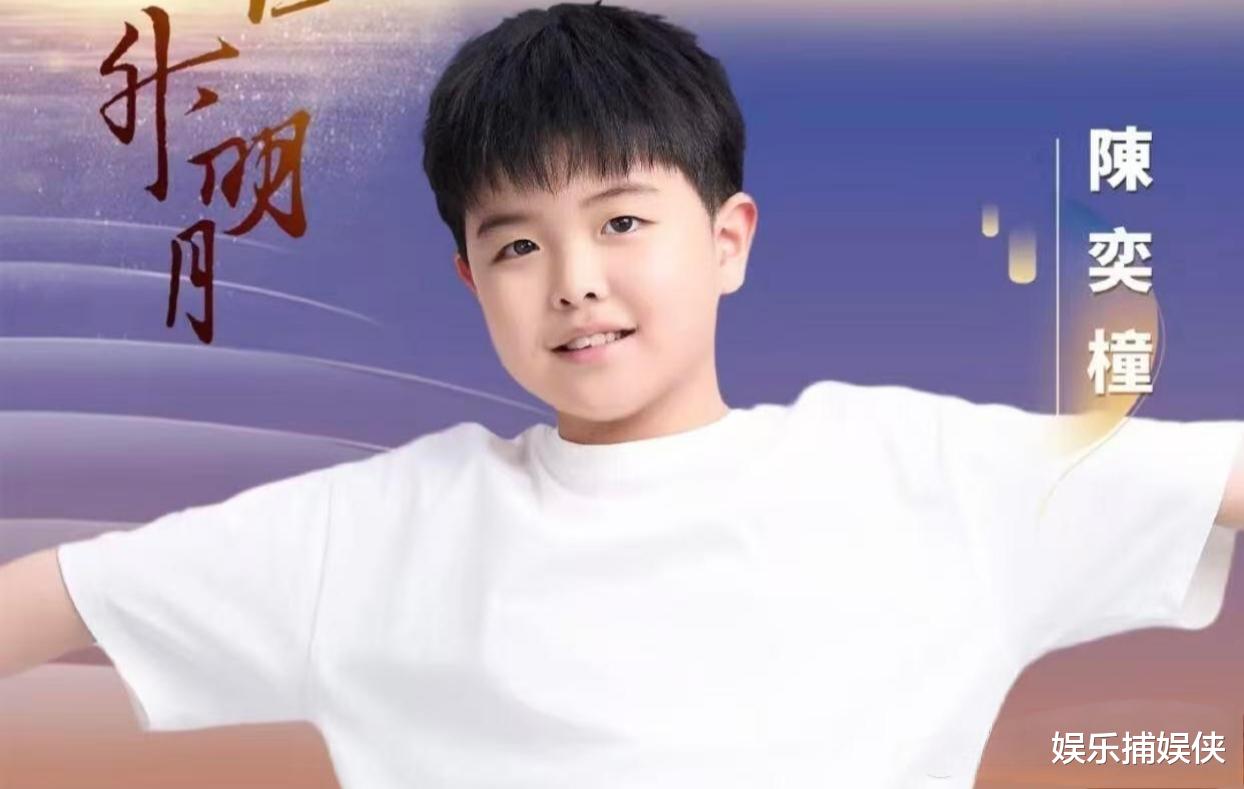 佟丽娅带娃亮相大湾区晚会！9岁朵朵首秀，未来可期 ?