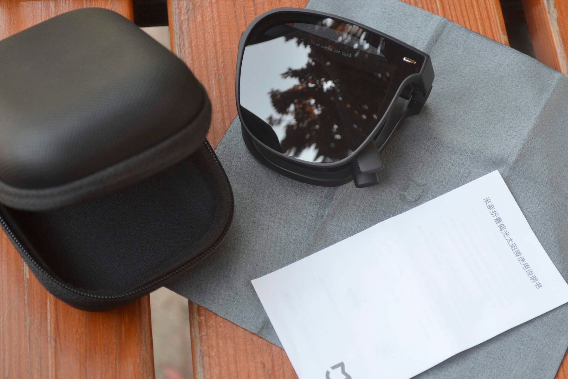 告別刺眼陽光！米家折疊偏光太陽鏡，戶外活動的最佳伴侶！