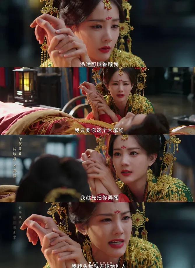 她曾是赵丽颖的替身，赵丽颖怀孕她疯狂接戏，成功逆袭成一线女星