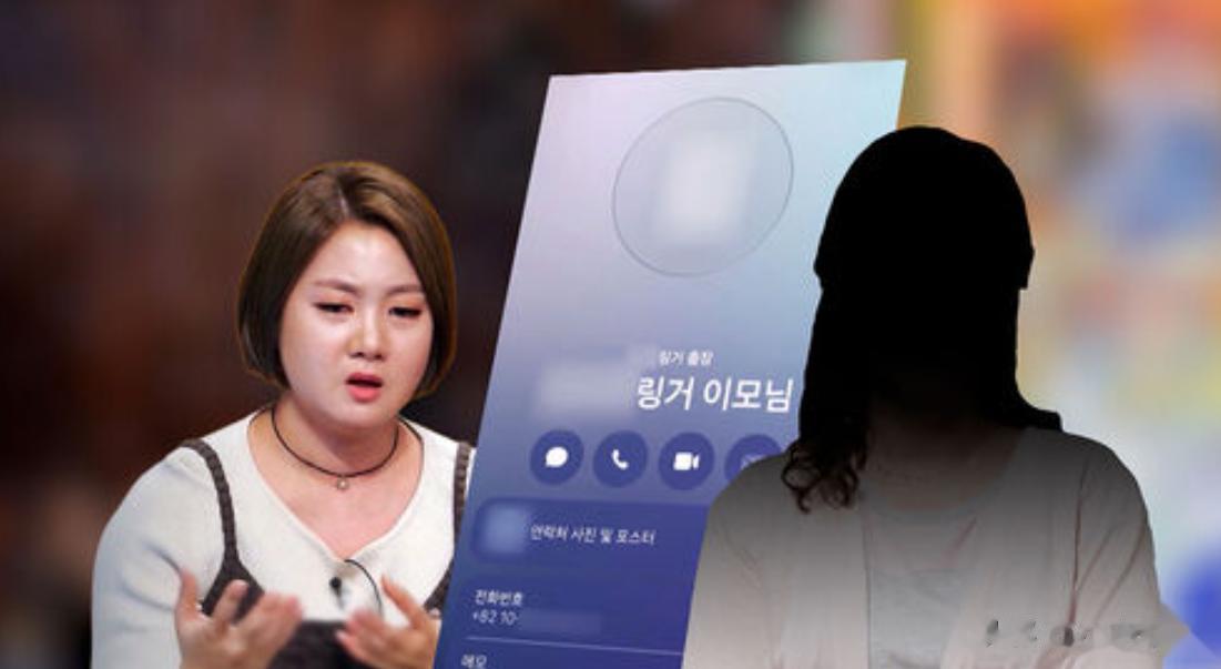 朴娜莱终于露面，电视上公开道歉！宣布全面退圈，和经纪人斗到底