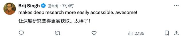 ChatGPT還沒學會打電話，谷歌搜索AI已經替你電話約服務，還會談價砍單