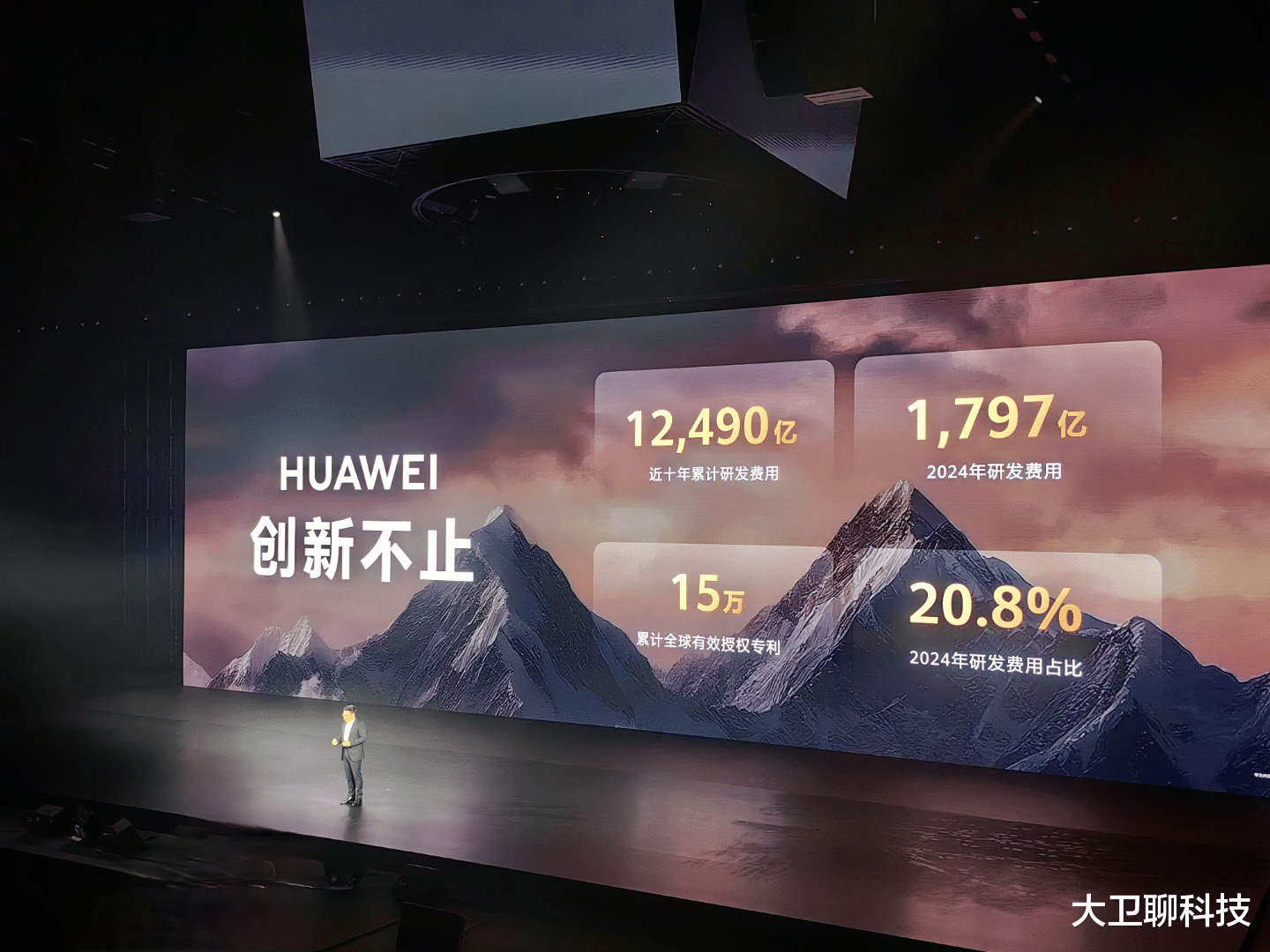 華為營收超 8800 億！論賺錢能力或不如蘋果三星，但有一點，它贏麻了