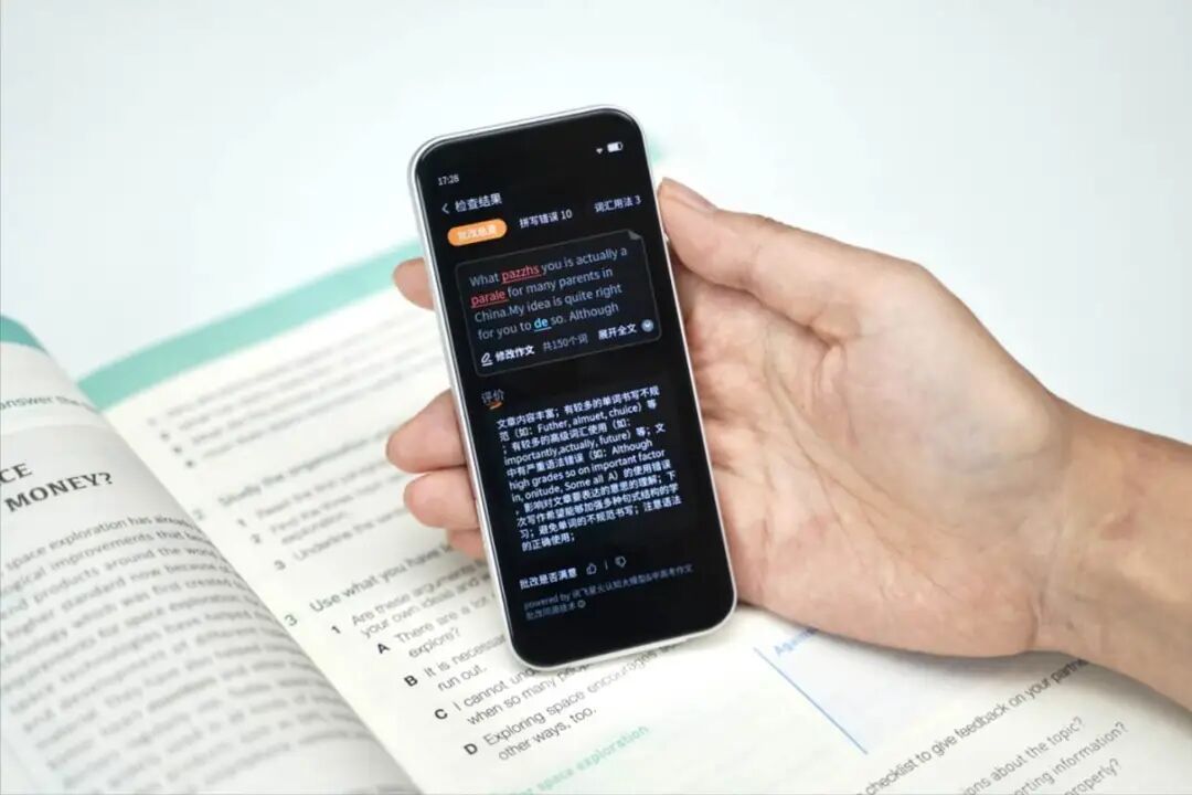 AI時代的學習新標配：阿爾法蛋掃拍學習機K6體驗深測