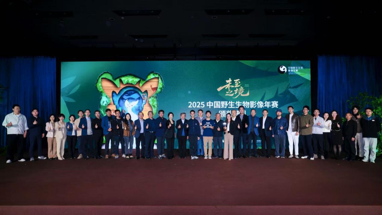 驍龍與中國國家地理合作升級：多終端布局，解鎖移動自然影像新可能