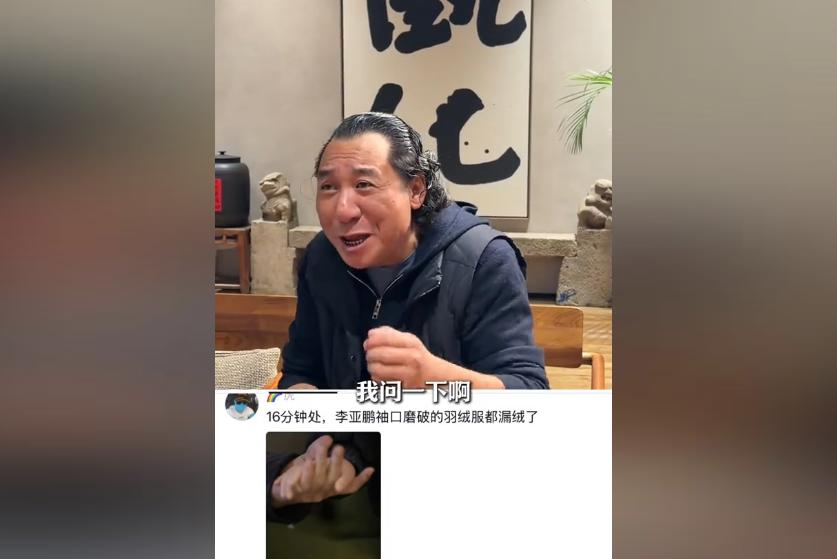 海哈金喜没想到，离婚才3月，李亚鹏就高调谈论再婚没留一丝体面