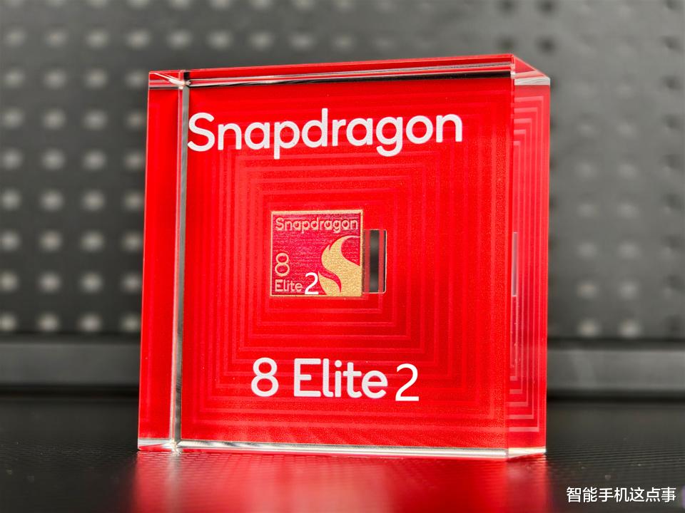 高通SM8850s被確認：直入2nm時代，明年登場！
