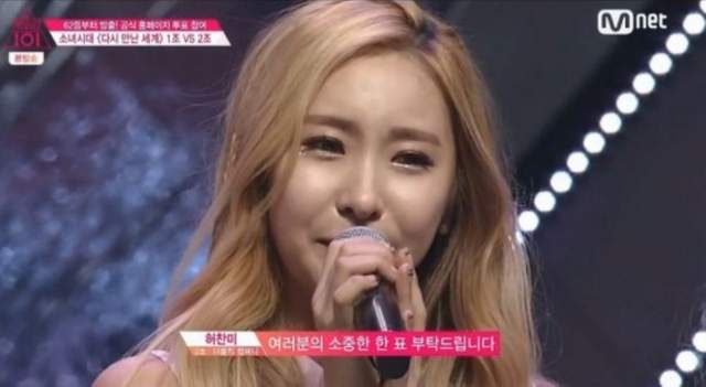 韩女星参与选秀节目被恶意剪辑，半年无法出门，还曾写下遗书