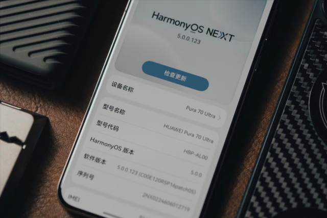 华为旗舰新价格确定,512GB跌至5499元,伸缩镜头+卫星通信+100W