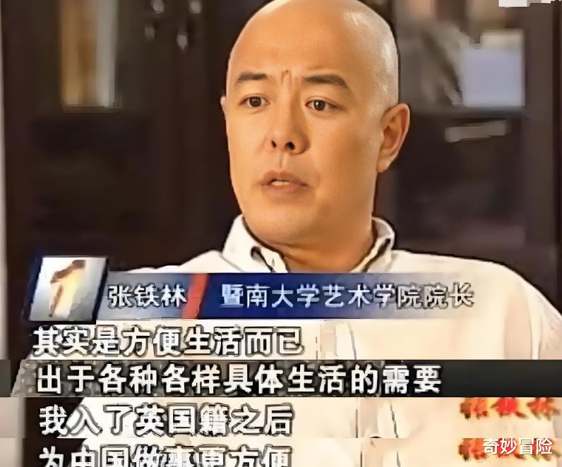 混不下去了？移民海外的老艺人纷纷回国，网友：中国不欢迎你