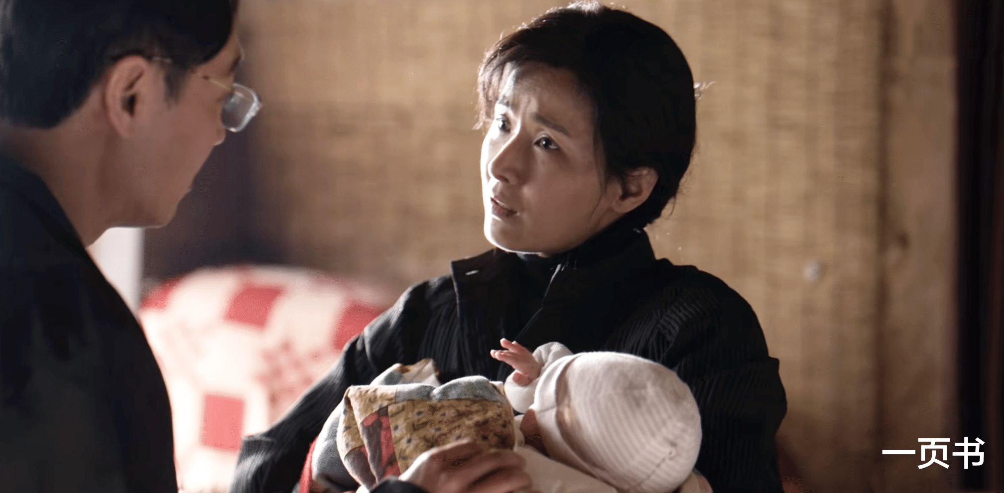 《护宝寻踪》直到黎远光惨死，穆见晖还不知，文雯才是他致命软肋