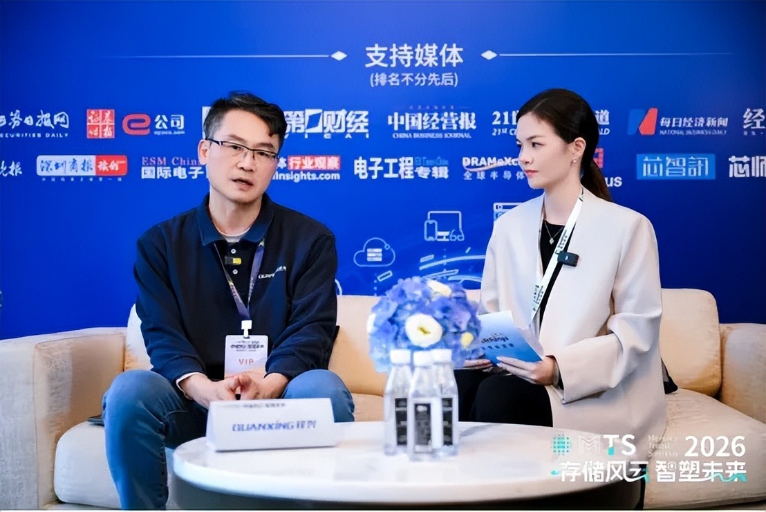 存算協同破局！銓興科技以“雙賽道”戰略加速AI普惠化進程