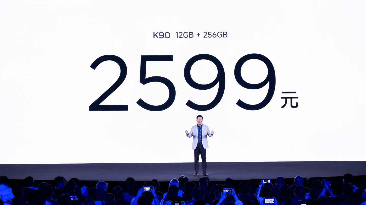 手機圈下克上！紅米K90系列發布，讓小米17系列無路可走