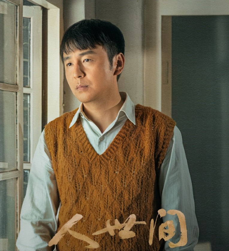 央媒专访揭开雷佳音真实现状，句句不提张译，字字给张译提了个醒