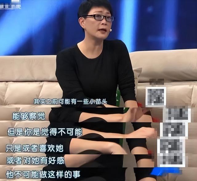 事实证明:“撬侯耀文之妻,养侯耀文之子”的戴志诚并非十恶不赦