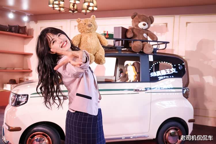 26款全新奇瑞冰淇淋上市:一场脱口秀、一支舞、一台“上市即高定”的潮流宣言