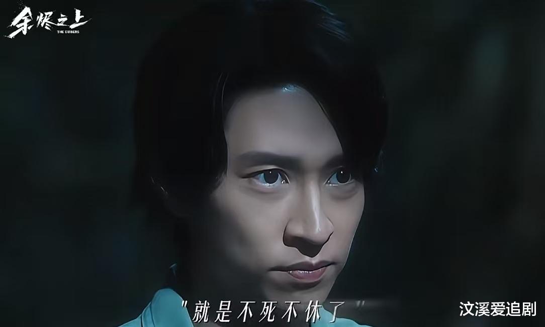 人鬼联手探案，全程高能！看得头皮发麻，比《我是刑警》还好看！