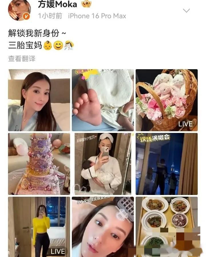 62岁郭富城透露四胎计划，直言顺其自然，网友感叹还没放弃生儿子