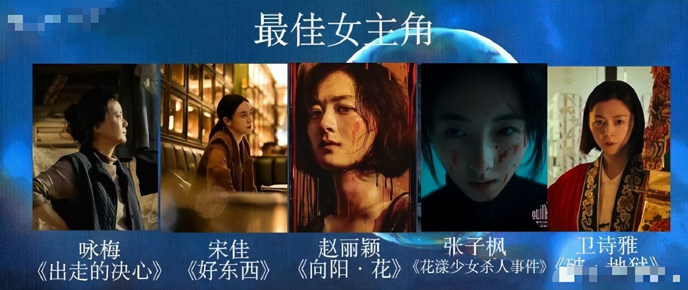 刘昊然斩获影帝不到24小时，恶心一幕发生，易烊千玺意外“躺枪”