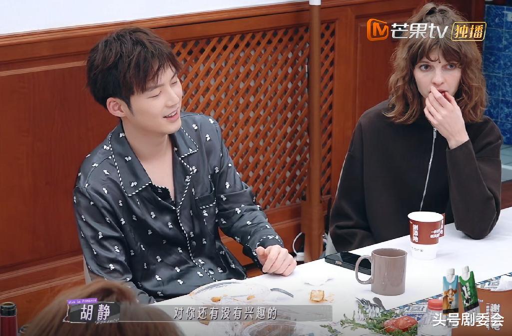 董力自曝跟阿诺五六年没亲密行为，胡静戚薇惊了，朱兆祥表情亮了