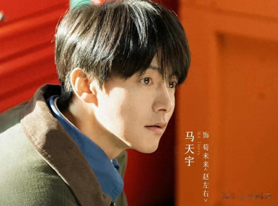 马天宇再谈李明德事件,整个剧组被逼到没办法,制片人抵押了房子