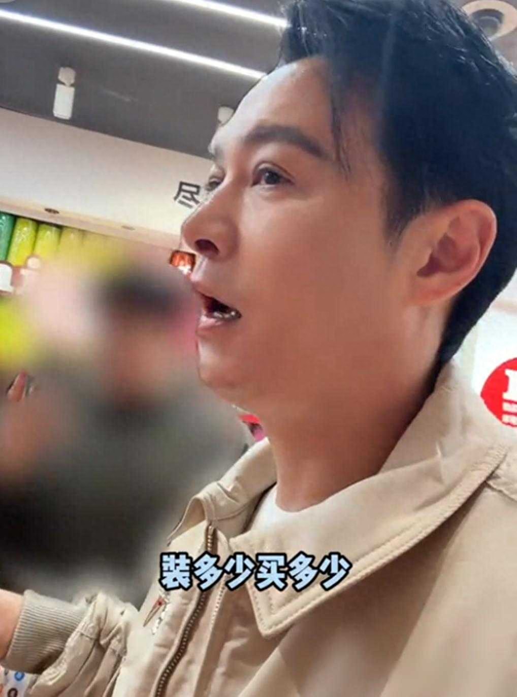 郑国霖上海买巧克力豆，买三袋结账时表情都变了，被网友笑大冤种