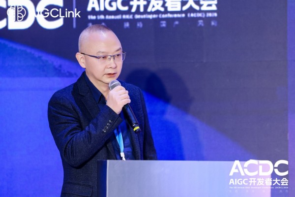 從“企業AI”到“AI企業”，這場會議把AI落地路徑講透了