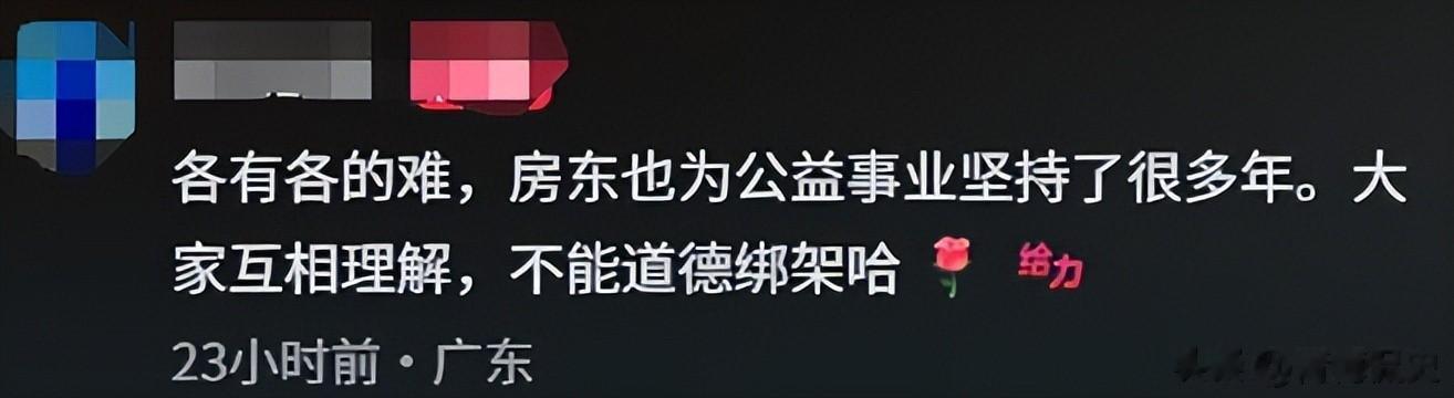 李亚鹏事件升级！房东助理揭内情，当地居民发声，恶心一幕出现了