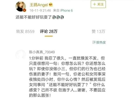 闹翻了?杨幂和刘亦菲的世纪同框,内娱的残酷在他们身上展现无遗